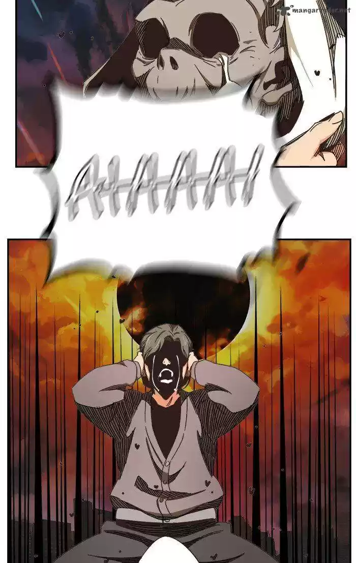 The God of High School 470