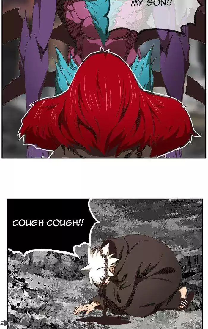 The God of High School 470