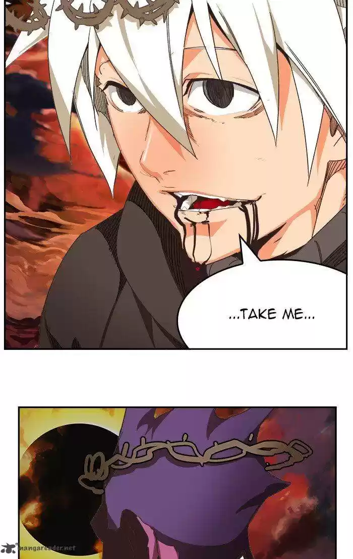 The God of High School 470