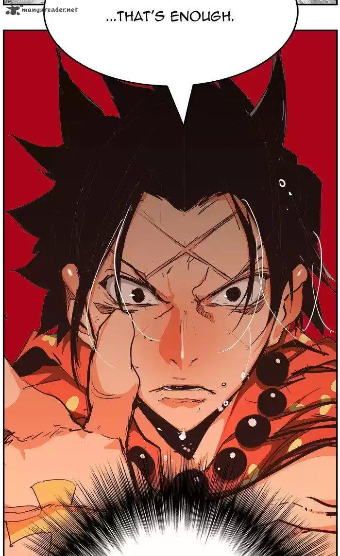 The God of High School 470