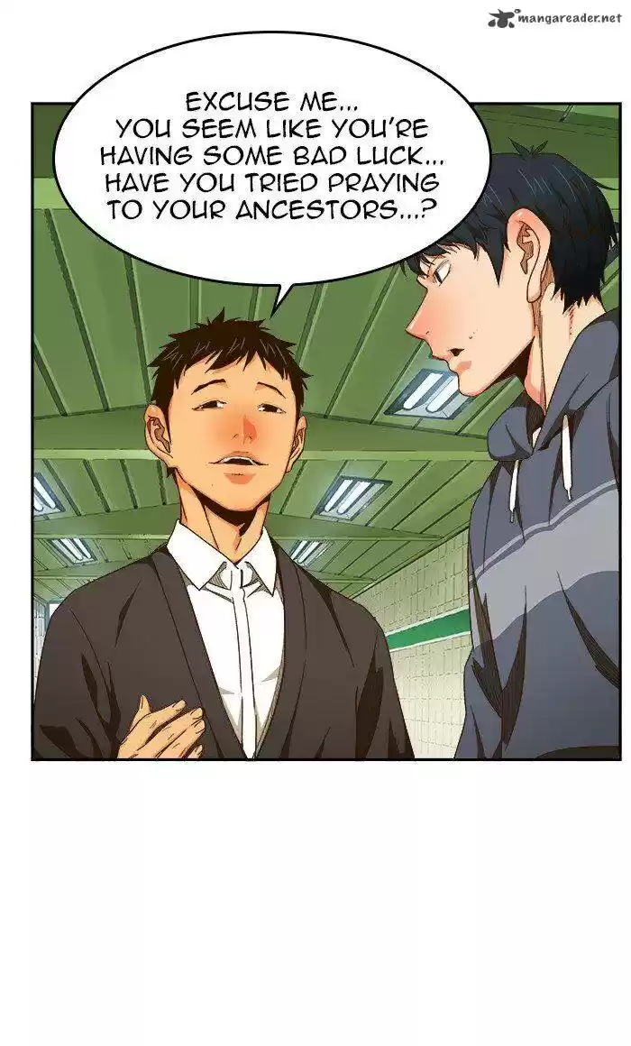 The God of High School 471