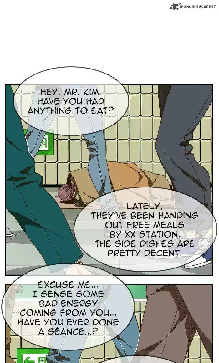 The God of High School 471