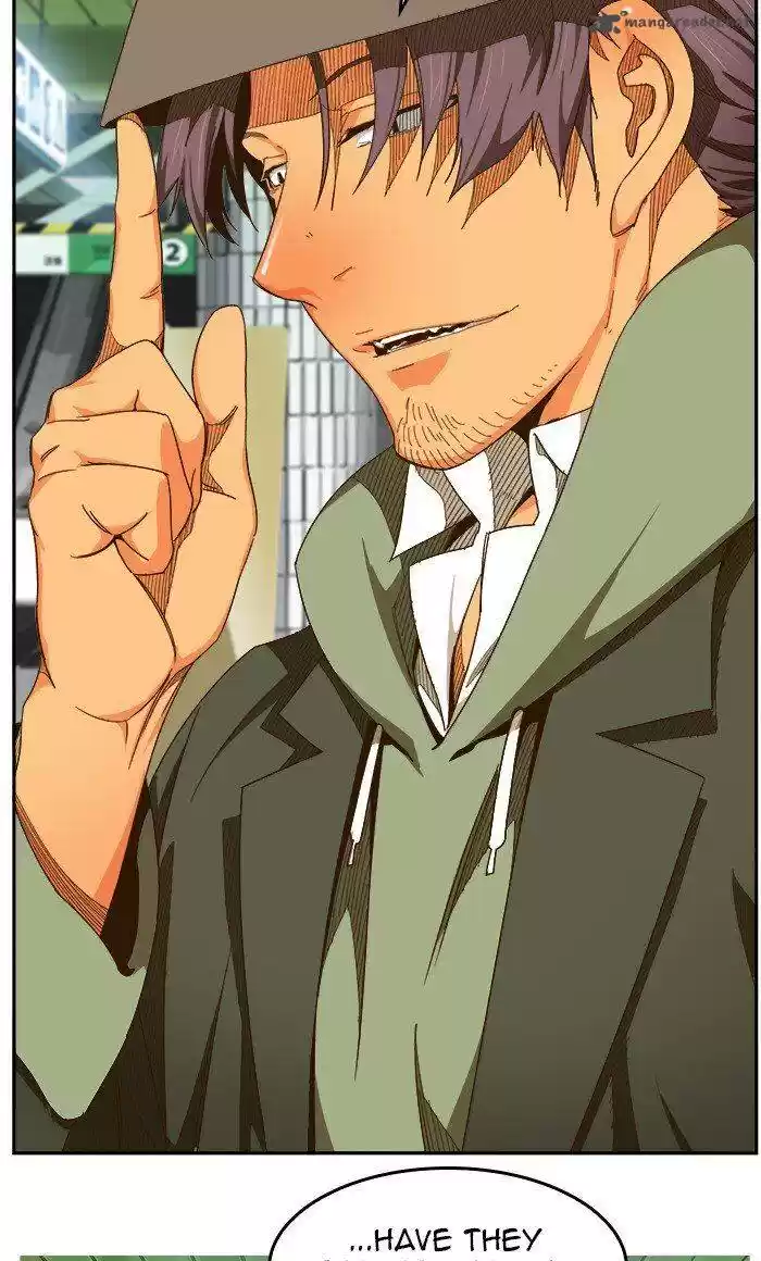 The God of High School 471