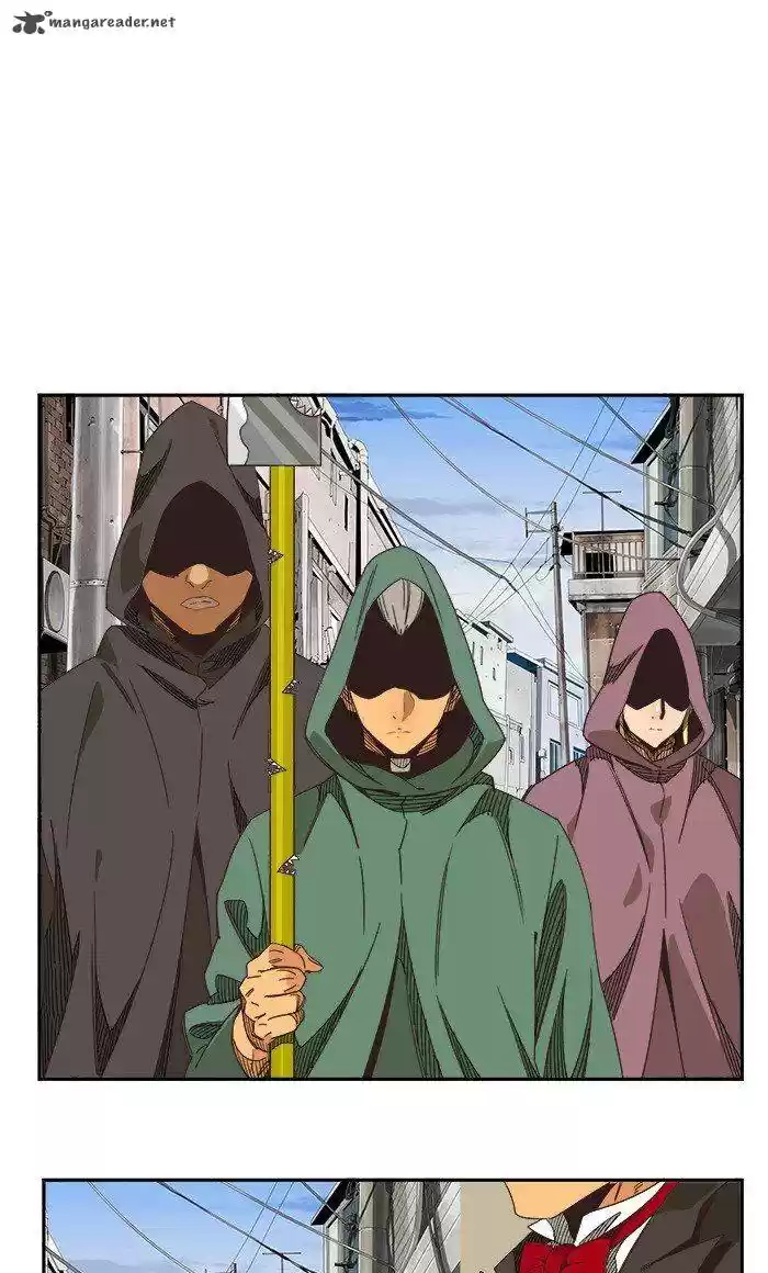 The God of High School 471