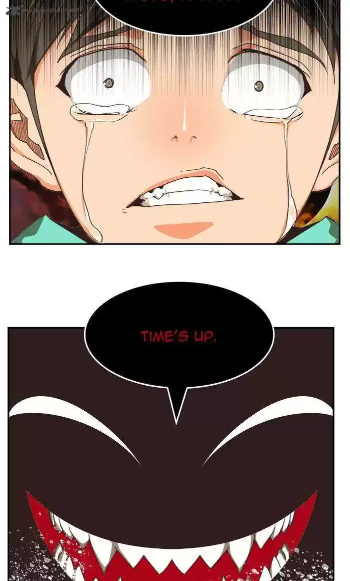 The God of High School 471