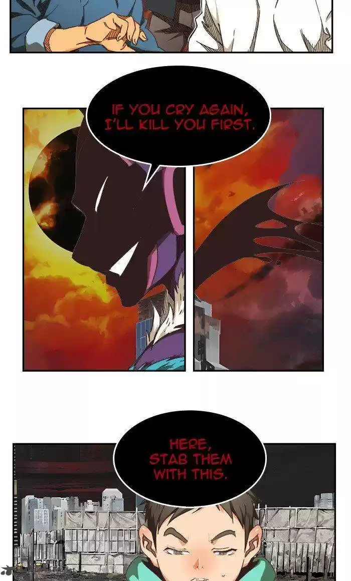 The God of High School 471