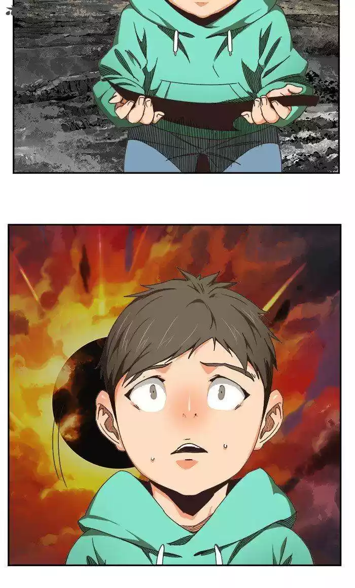 The God of High School 471