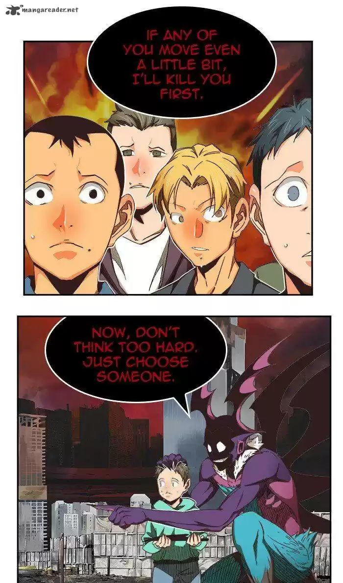 The God of High School 471