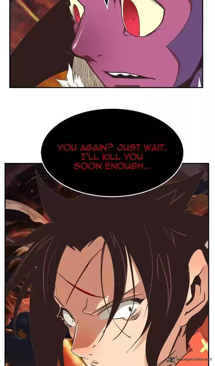 The God of High School 471