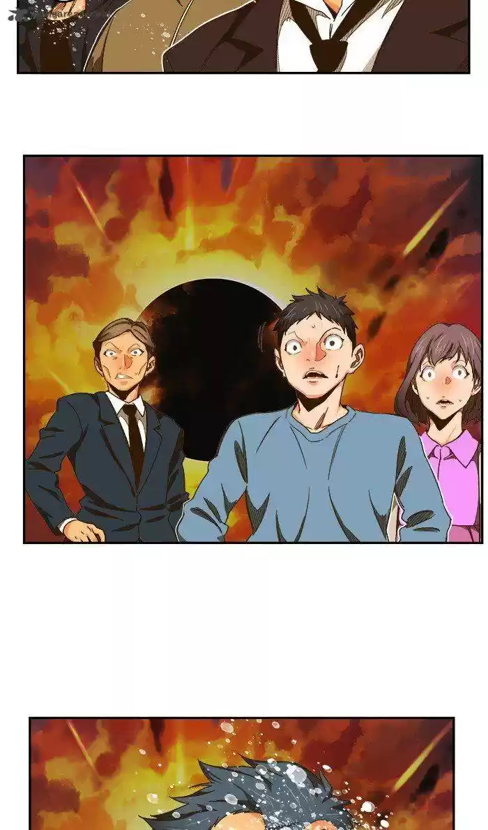 The God of High School 471