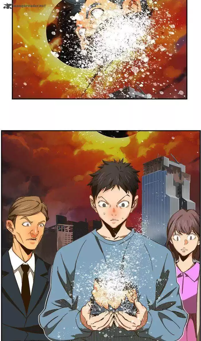 The God of High School 471