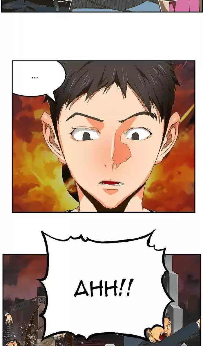 The God of High School 471