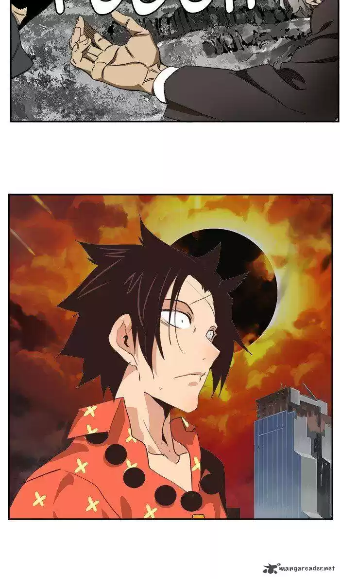 The God of High School 471