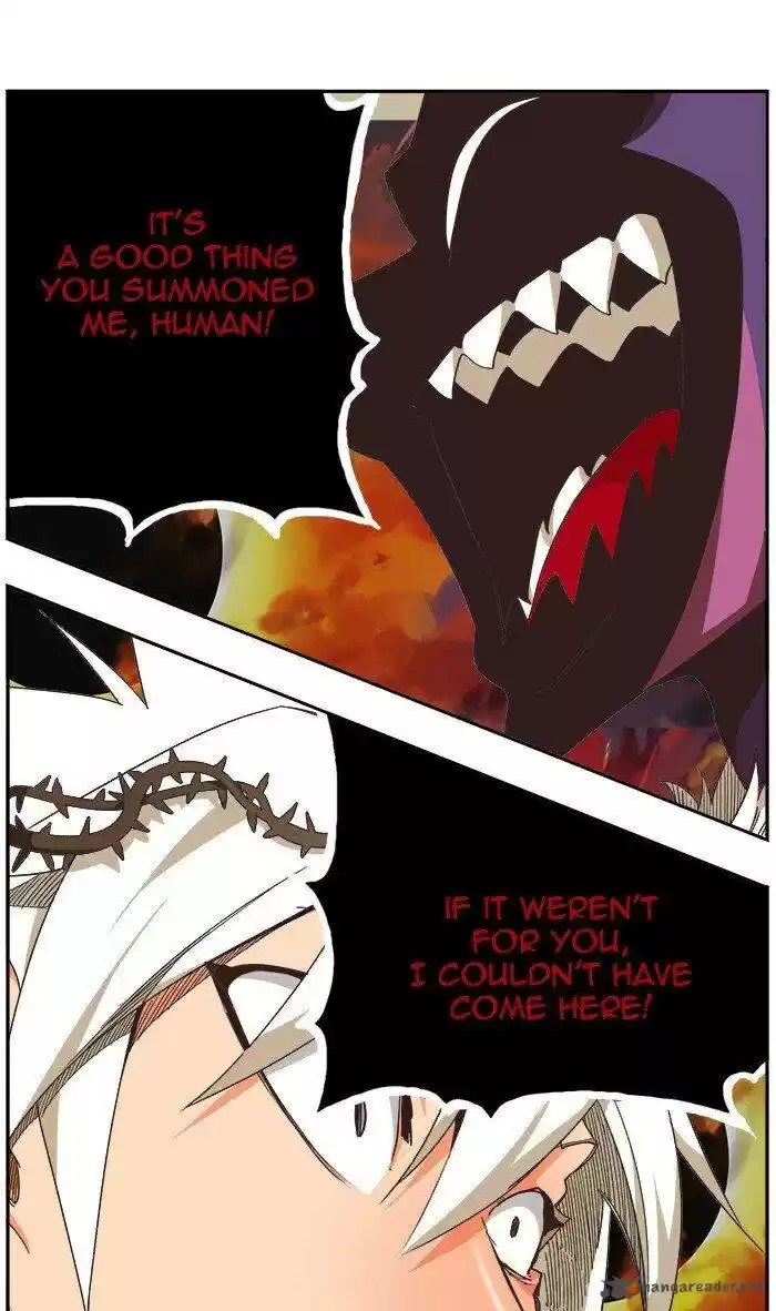 The God of High School 471