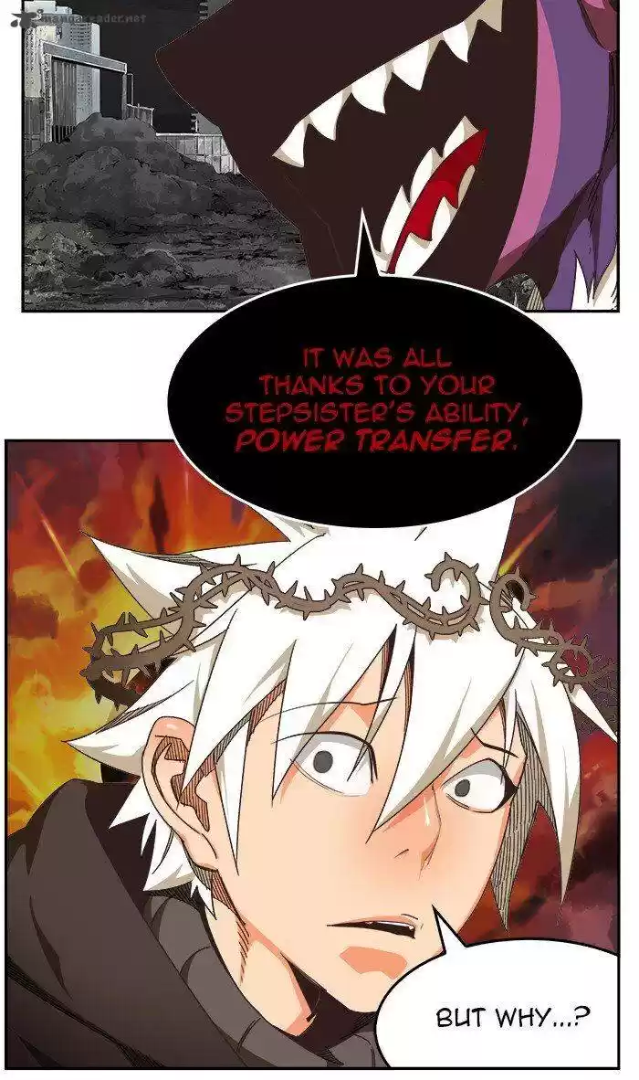 The God of High School 471