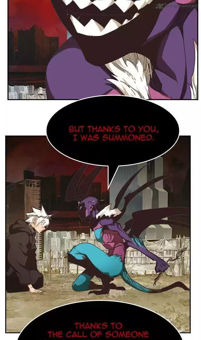 The God of High School 471