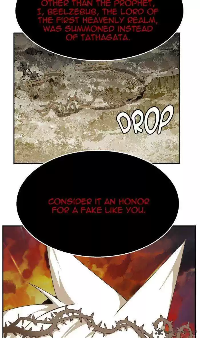 The God of High School 471