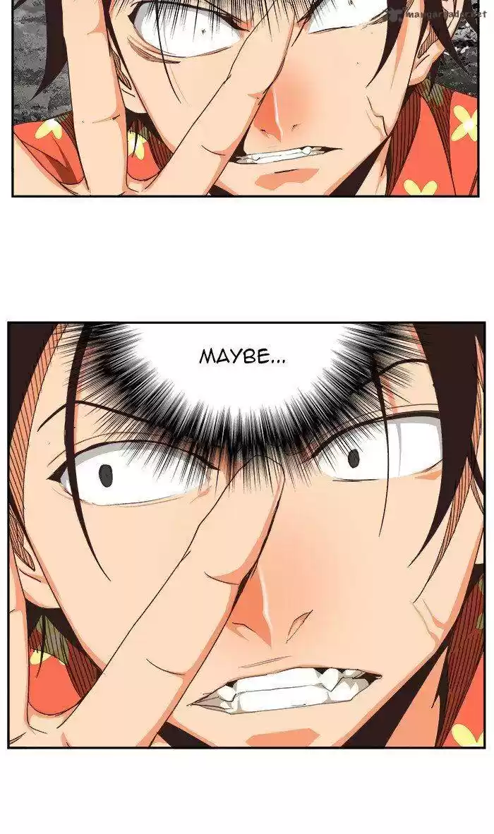 The God of High School 471