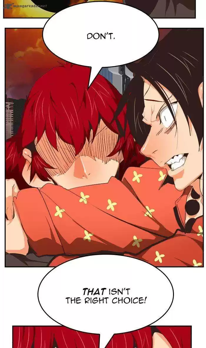 The God of High School 471