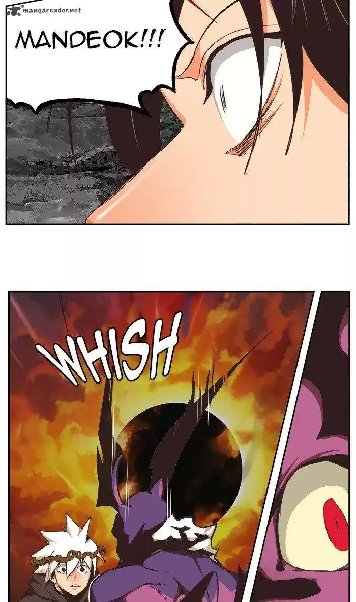 The God of High School 471