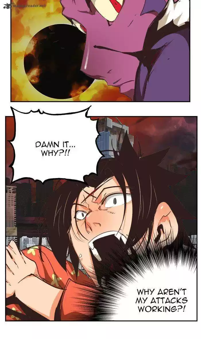 The God of High School 471