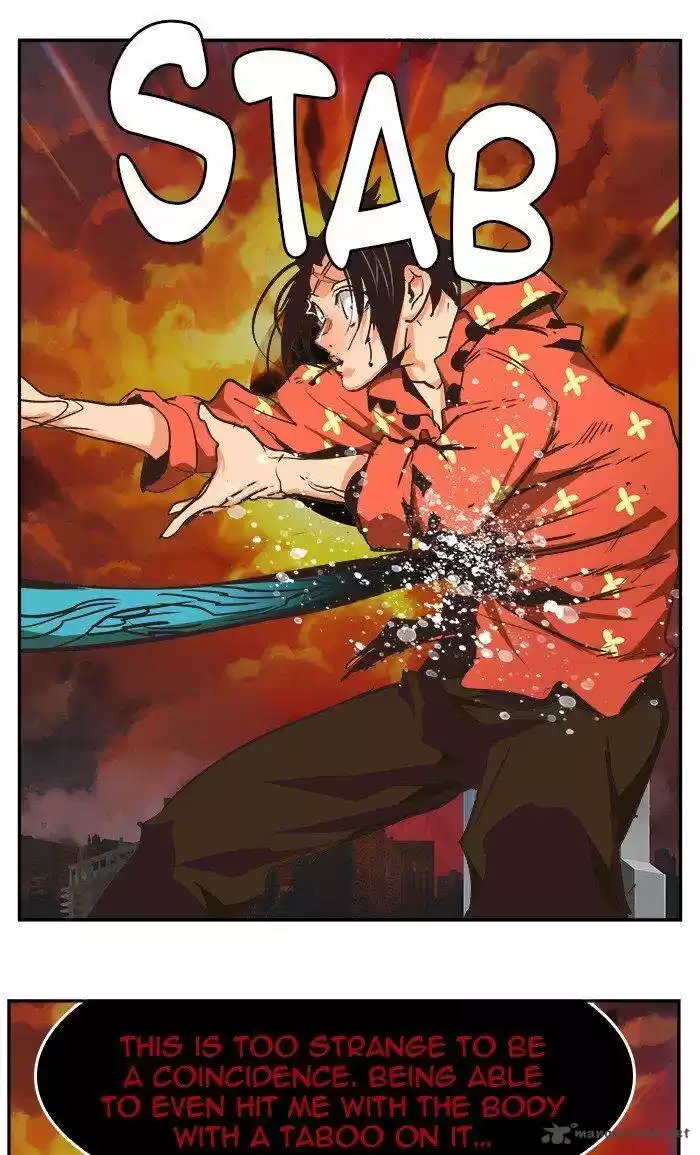 The God of High School 471