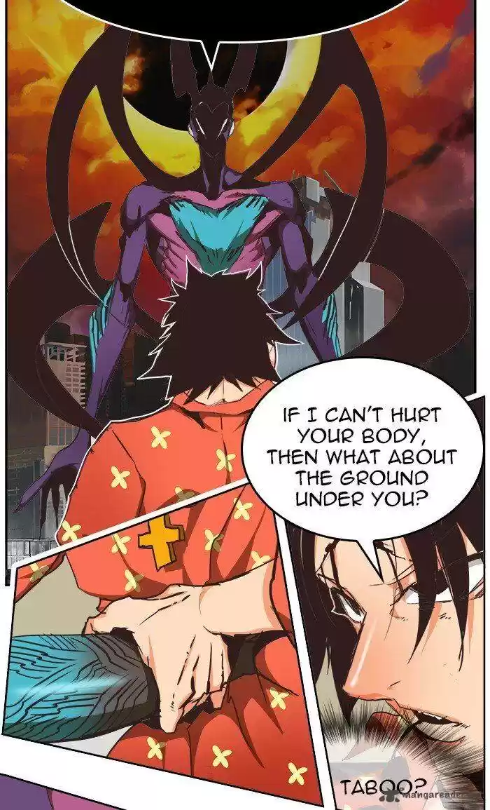 The God of High School 471