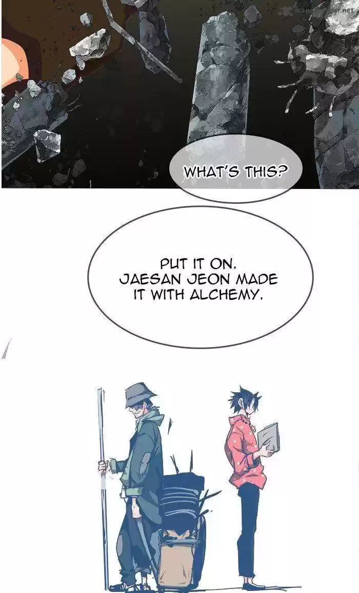 The God of High School 471