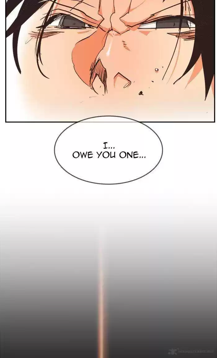 The God of High School 471