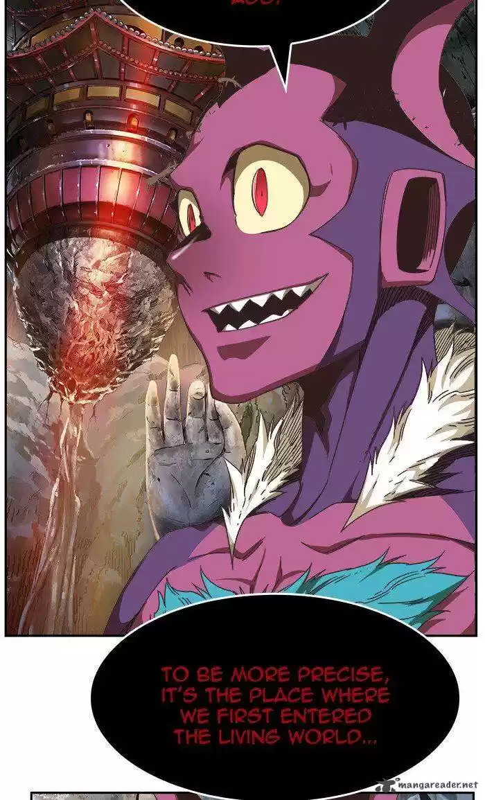 The God of High School 471