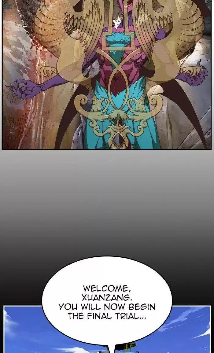 The God of High School 471