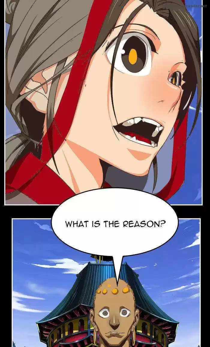 The God of High School 471