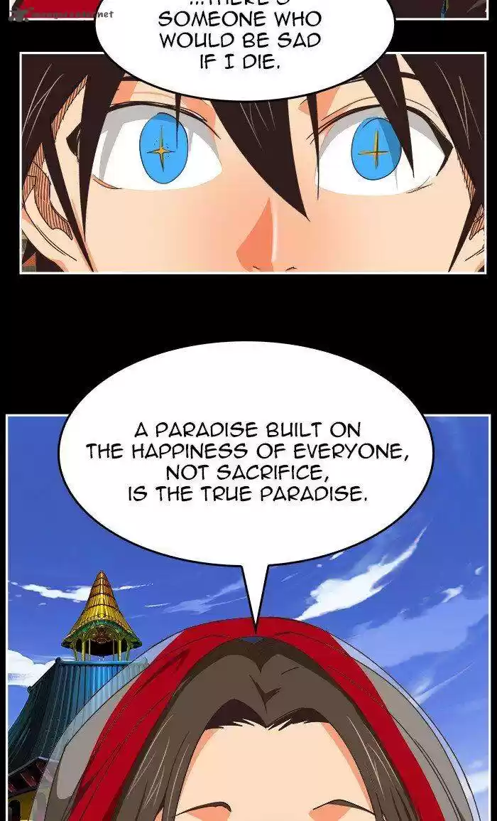 The God of High School 471