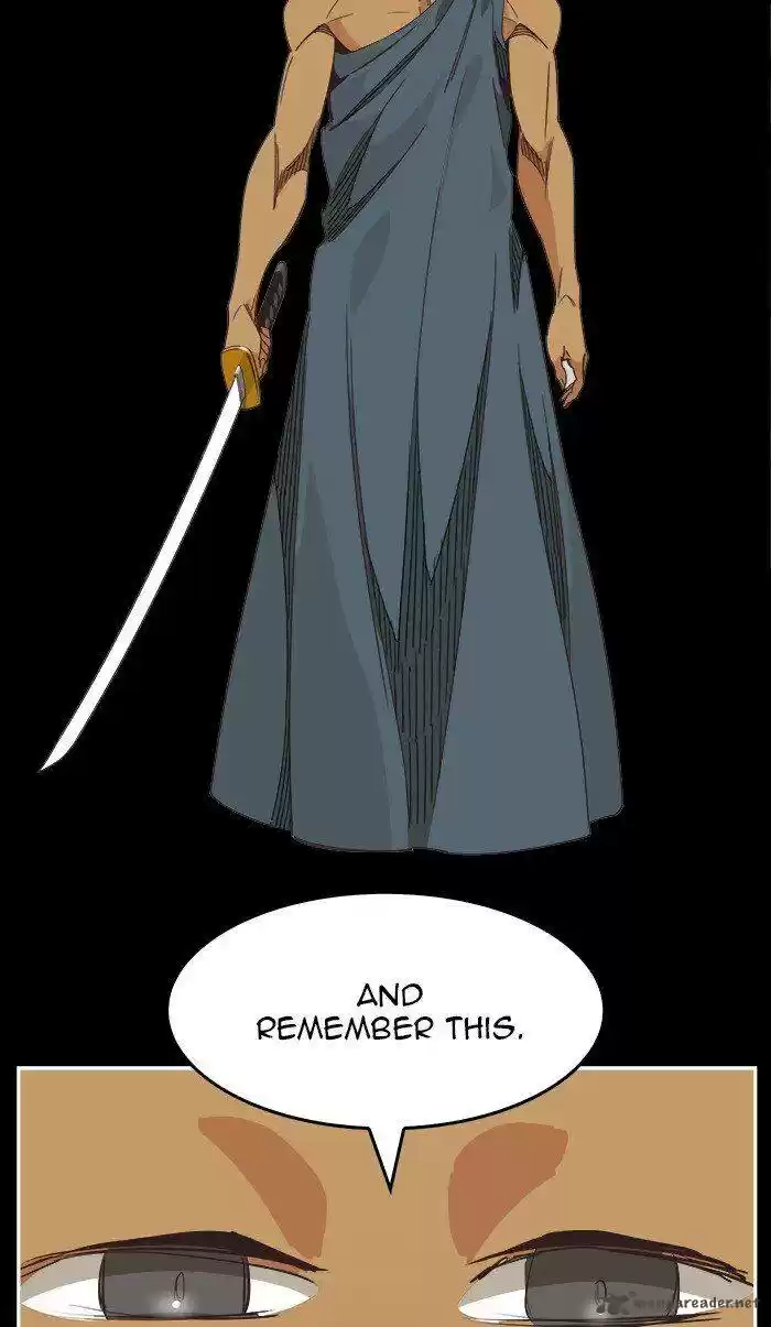 The God of High School 471