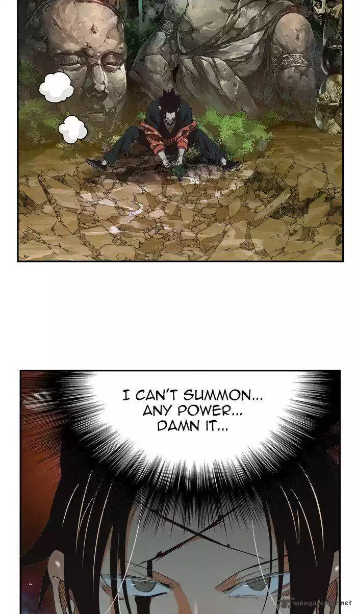 The God of High School 471