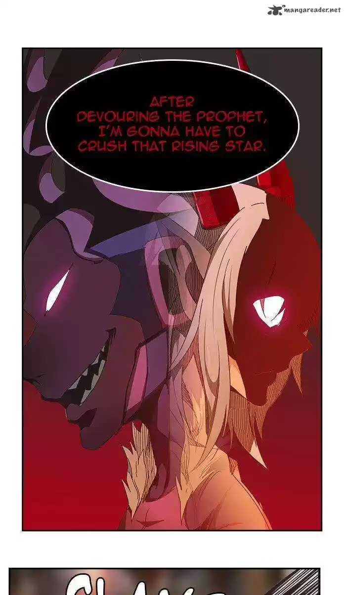 The God of High School 471