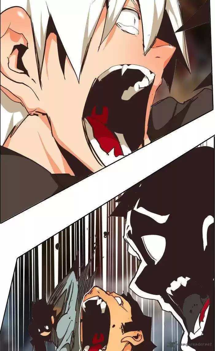 The God of High School 471