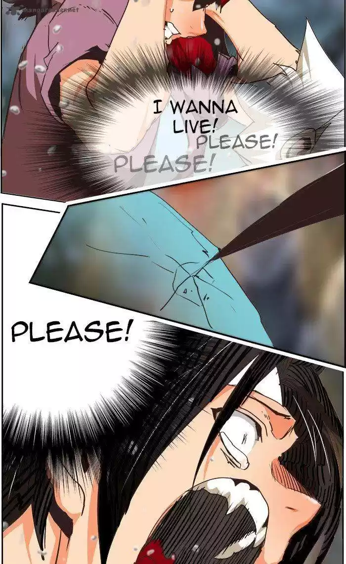 The God of High School 471