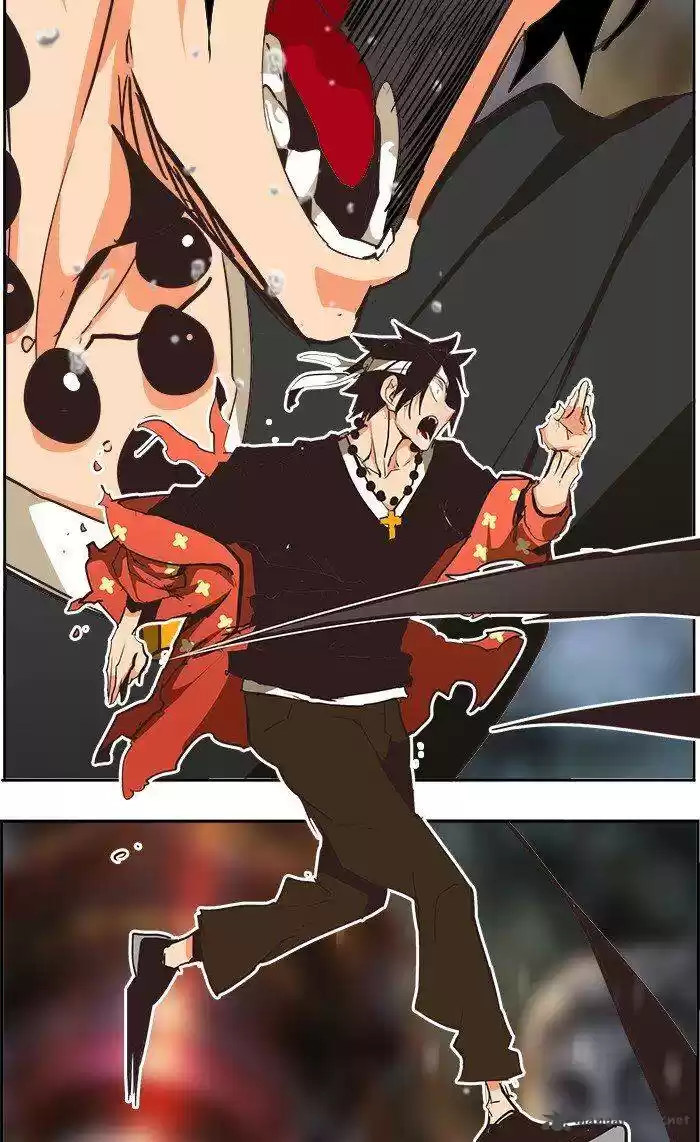 The God of High School 471