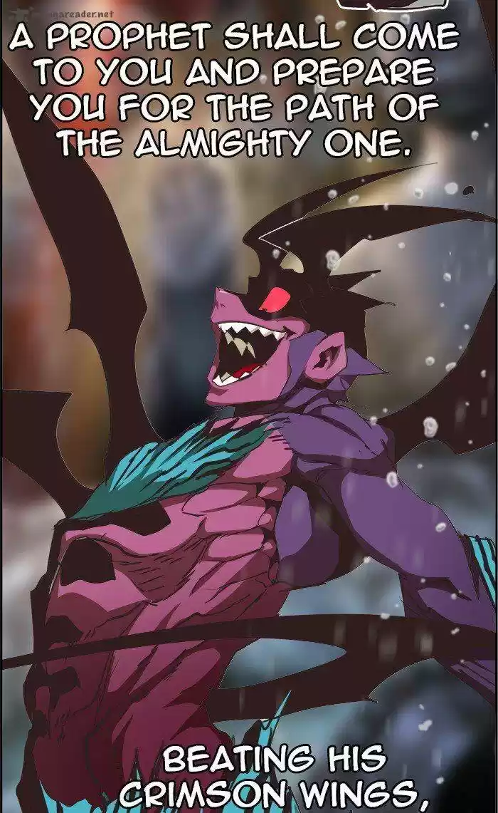 The God of High School 471