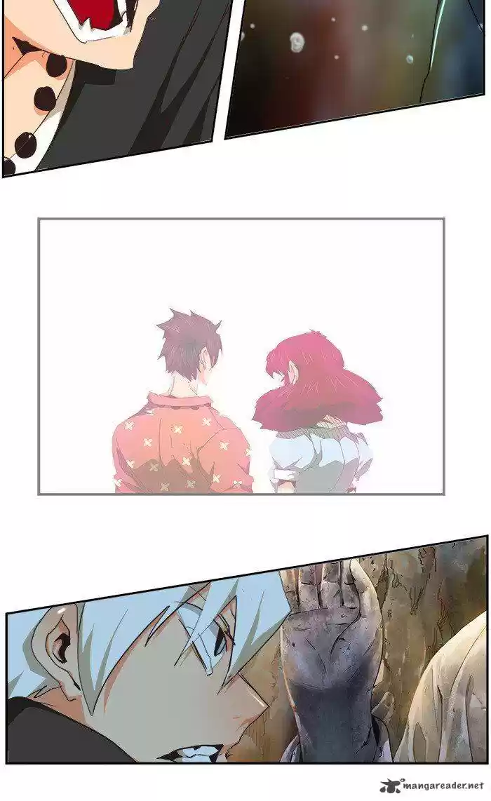 The God of High School 471