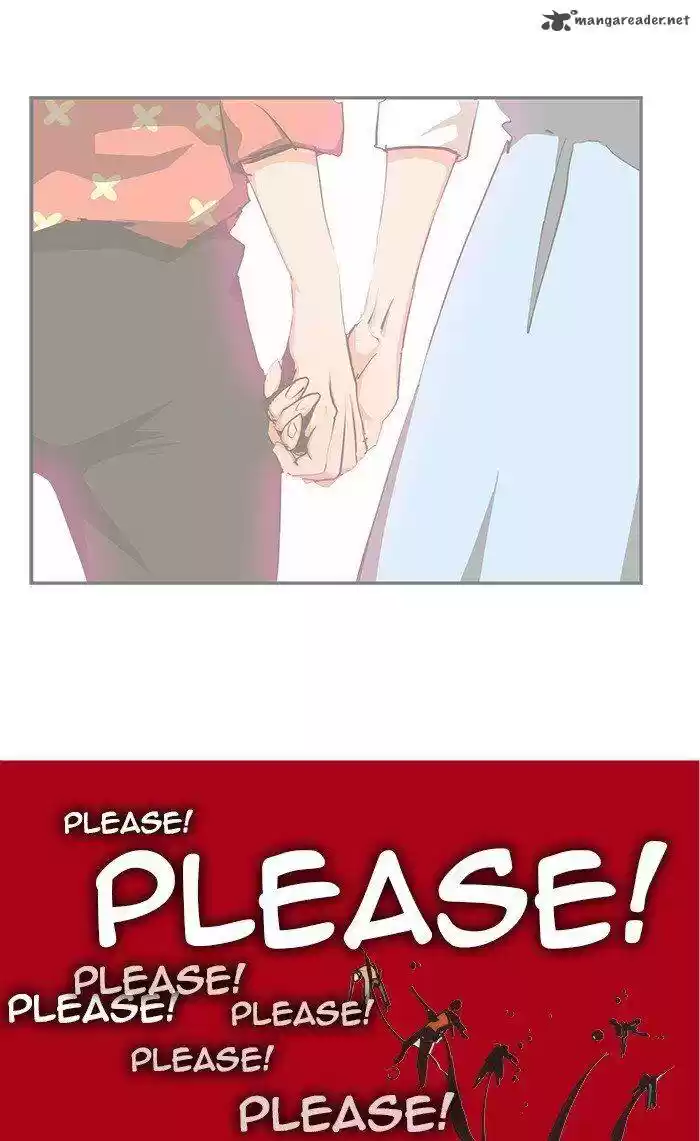 The God of High School 471