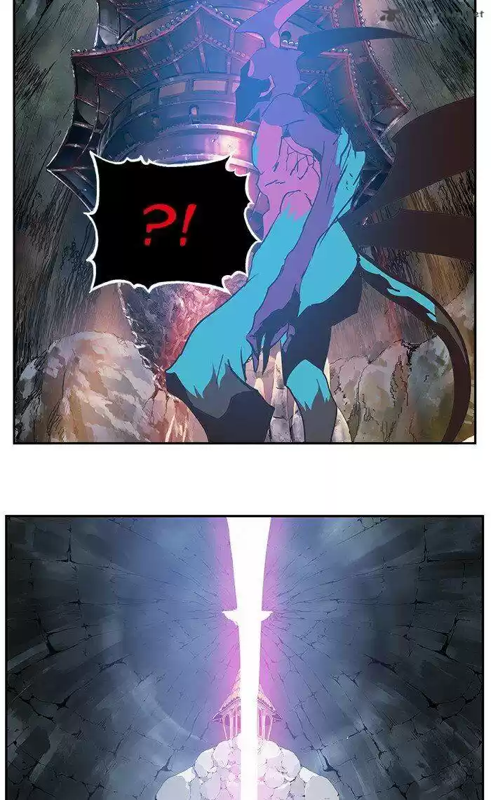 The God of High School 471