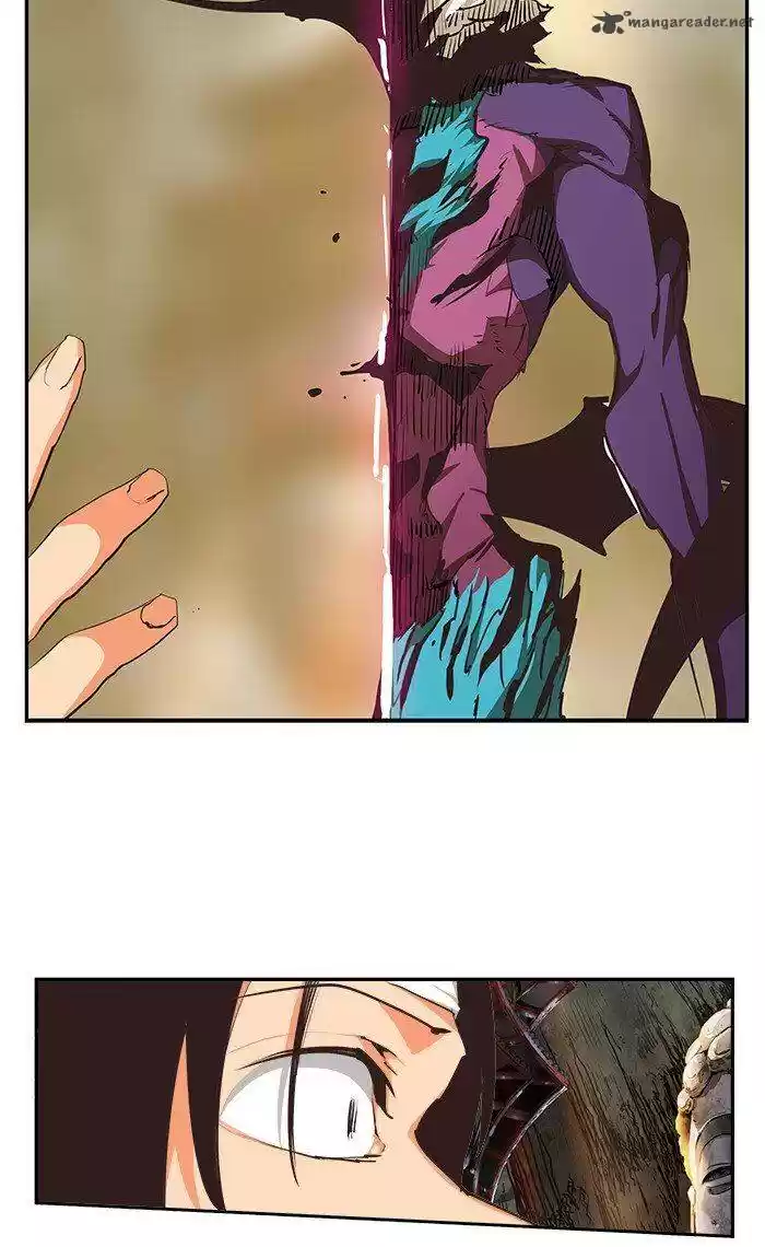 The God of High School 471