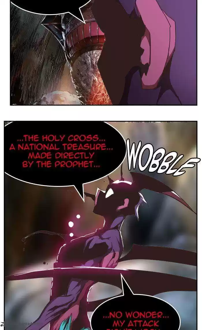 The God of High School 471