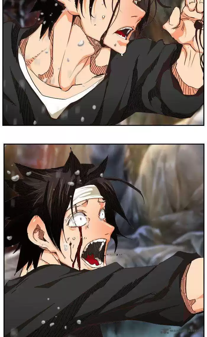 The God of High School 471