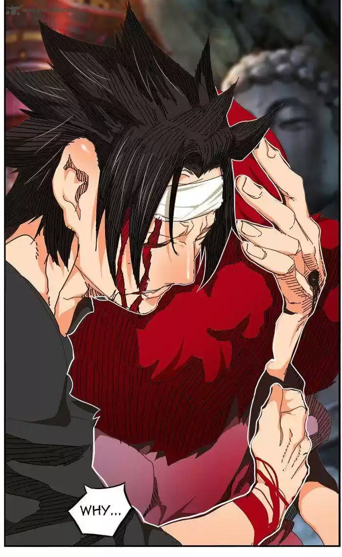 The God of High School 471