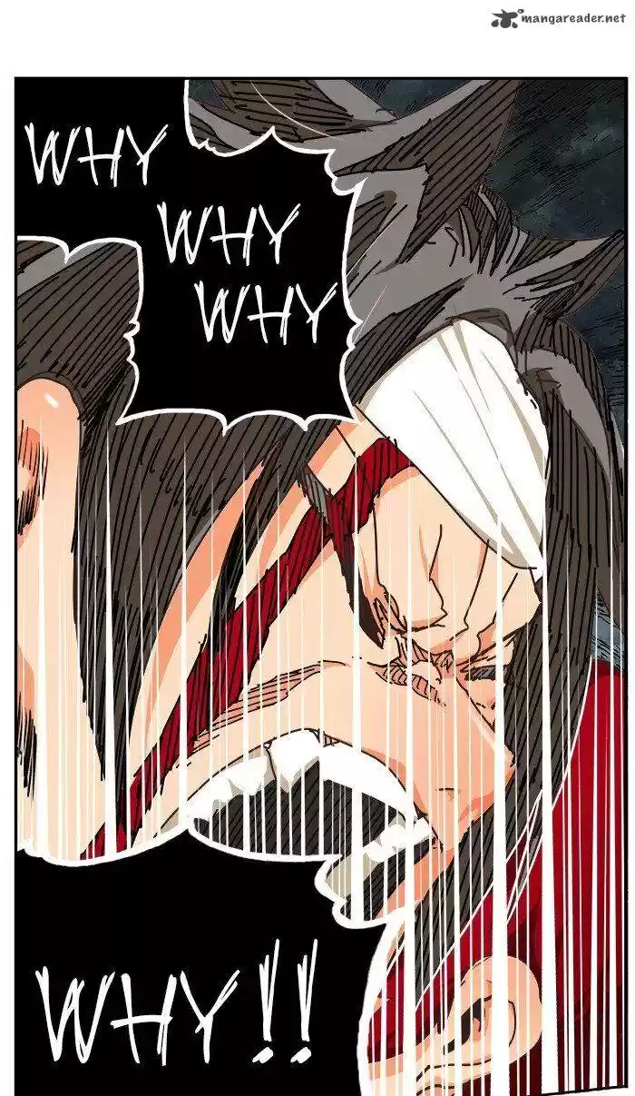 The God of High School 471