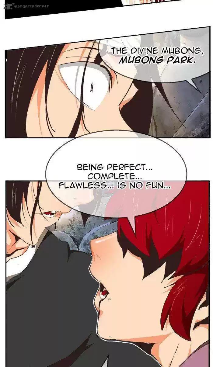 The God of High School 471