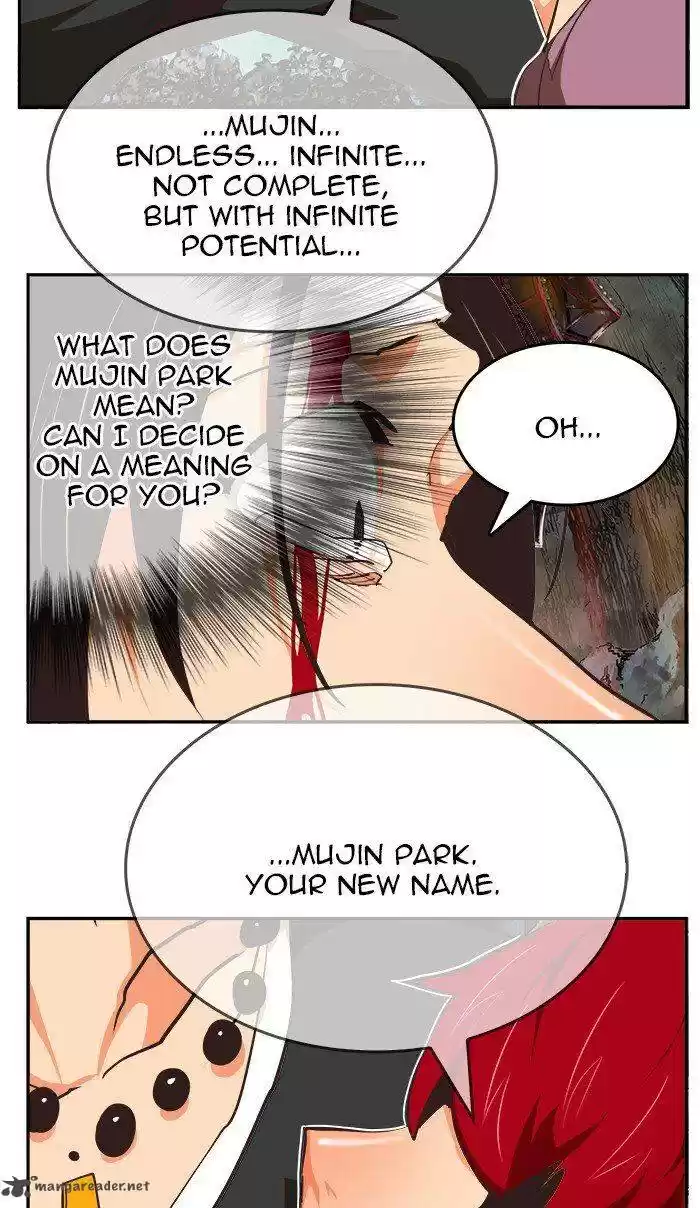 The God of High School 471